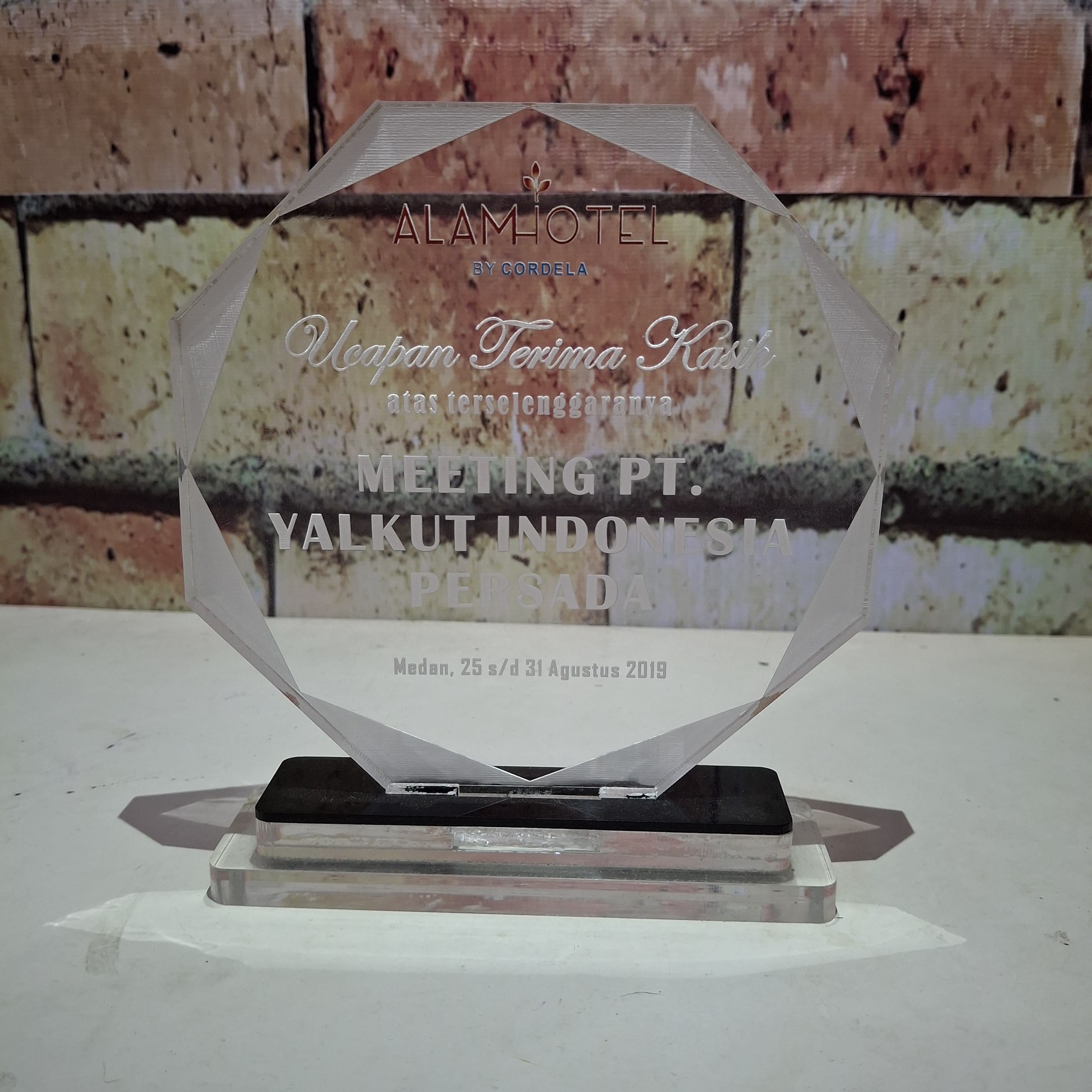 Plaque/Plakat ALAM HOTEL